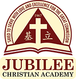 Jubilee Christian Academy