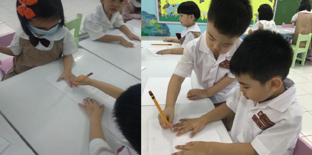 Nursery Helping Hands 005