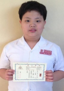 Ryan Cheng 213x300