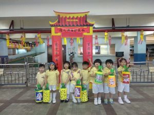 Img 20200108 093609