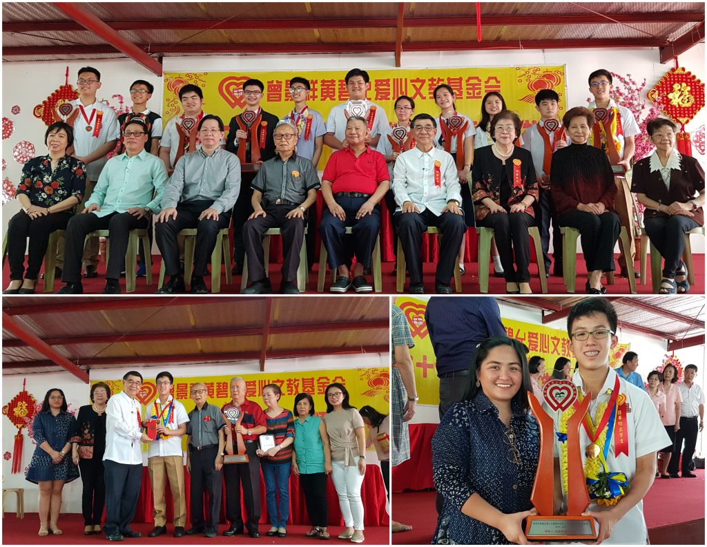 Abso Awarding 2