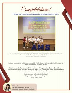 Sipnayan 2019