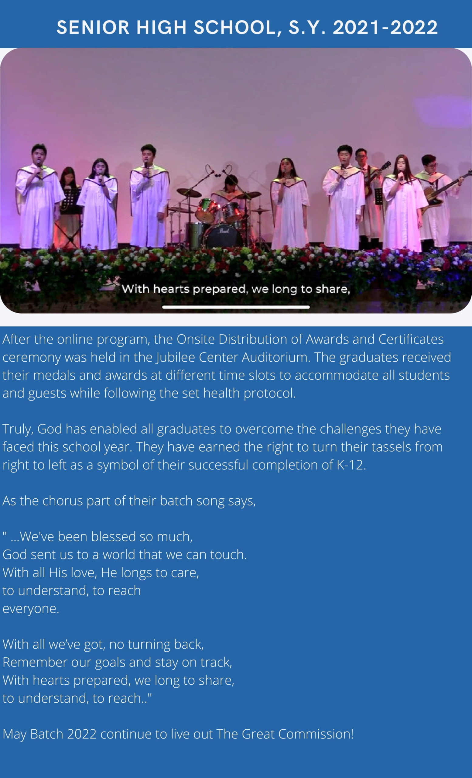 Kudos Batch 2022 Final 3