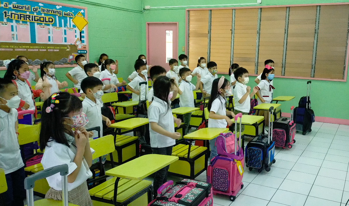 August Jubilee Christian Academy August Jubilee Christian Academy