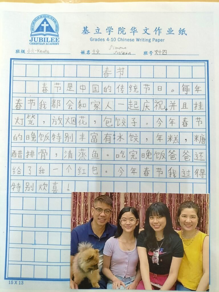 Img 20230331 140130 (1)