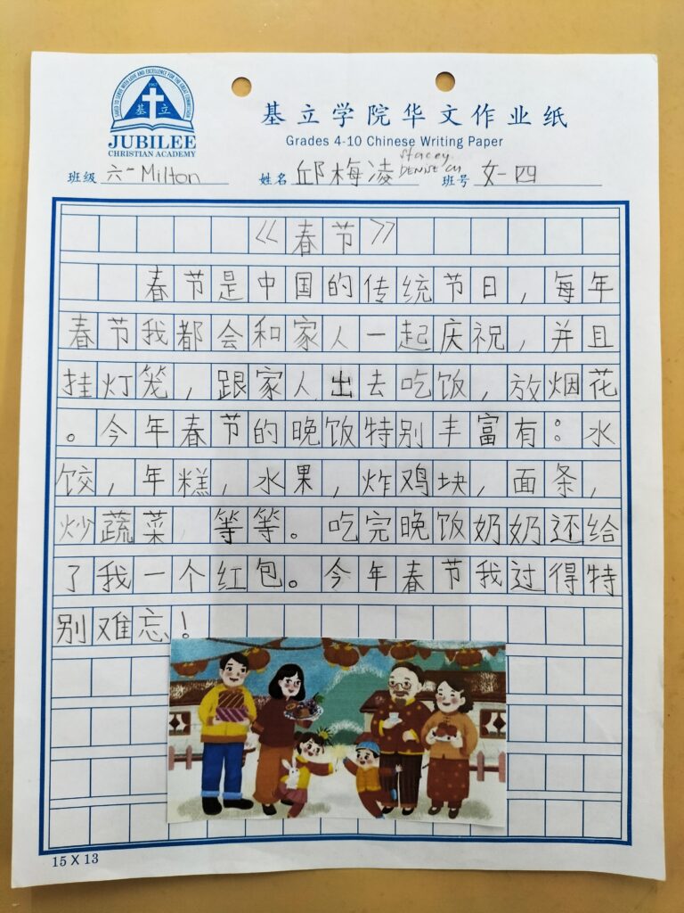 Img 20230331 140818